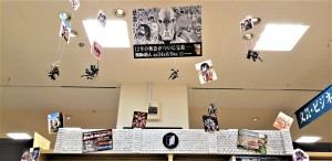 【進撃の巨人】完結！感動ありがとうフェア！！