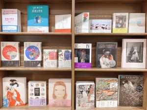 【いろんなアート、あります】青幻舎ベスト＆ロングセラーフェア開催中