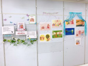 『わたしのともだちポルポちゃん』　パネル展