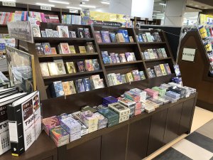 「世界のトランプ・タロット展」(株式会社ニチユー)開催