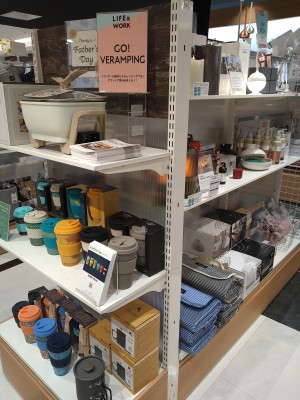 ベランピング フェア開催！