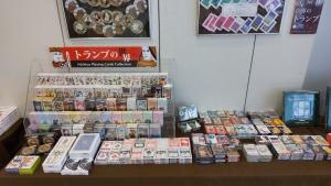 世界のトランプ・タロット展