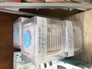 パーソナルクーラー始めました♪