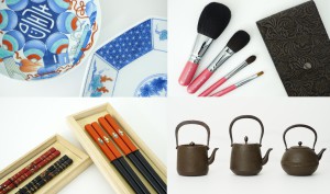 用の美と暮らす 伝統的工芸品展