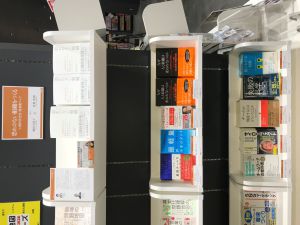 「恐れのない組織をつくる」フェア