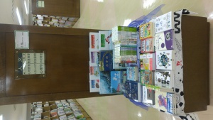 仮説社 夏の教育グッズフェア