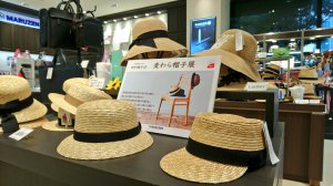 田中帽子店「麦わら帽子展」