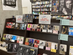 【知祭り】「松岡正剛　千夜千冊エディション20冊突破記念フェア」開催中です！