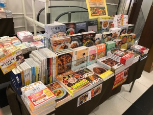 スパイス＆カレーフェア