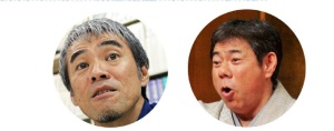 山里孫存監督作品映画「サンマデモクラシー」公開記念トークイベント