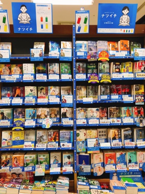 あの話題作も！夏の文庫フェア始まりました！