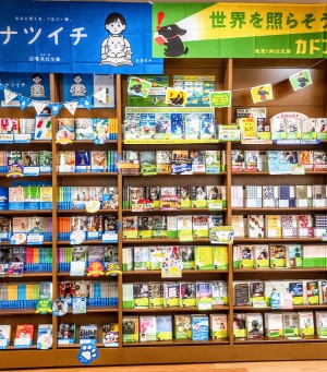 【毎年恒例】夏の文庫フェア