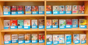 【この本、よまにゃ】きみとぼくを、つなぐ一冊。ナツイチ2021