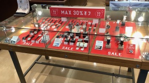 丸善・恒例　文具雑貨　感謝セール　　