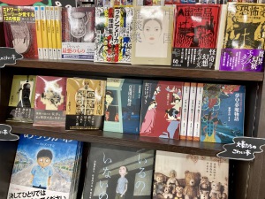 【夏こそ読みたい！】「こわい本フェア」はじまりました！