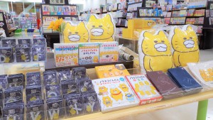 ノラネコぐんだんグッズフェア