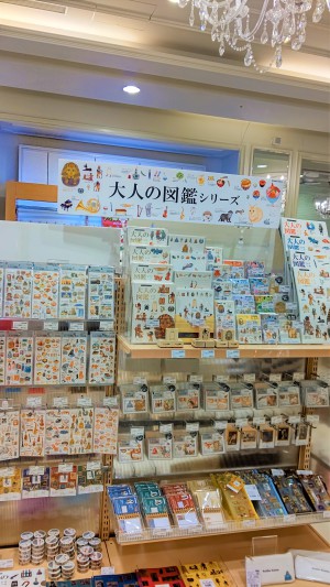 大人の図鑑フェア