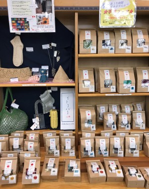 【イトコバコ】編み物キット取り扱い開始しました