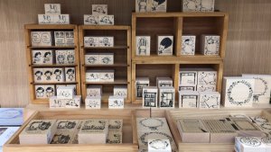 8人の作家スタンプ展