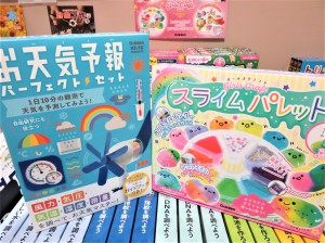 望遠鏡、科学実験キット、工作キットなどなど、親子でいっしょに楽しく学ぶ夏休みフェア