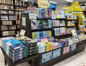 「親子でいっしょに楽しく学ぶ夏休み」フェア開催中