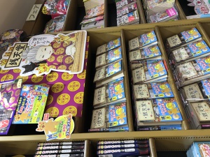 夏休みに『銭天堂』を読もう！【銭フェス2021開催中】