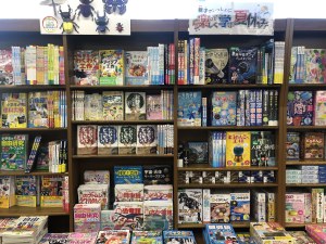 自由研究フェア