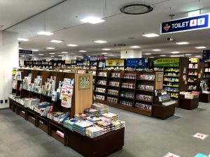 【新刊話題書売場を増設しました！】丸善多摩センター店リニューアルオープン