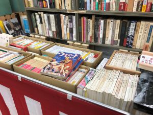 第19回丸善古本まつり