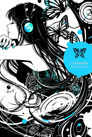 上条衿　版画展 ―流麗の曲線美ー