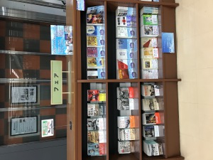 「戦争・戦後を知る」文庫フェア