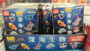 夏のLaQ（ラキュー）フェア