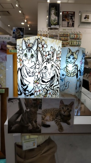 猫づくし　2021　SUMMER　猫の集会