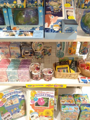 夏工作・自由研究フェア