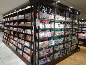 ついに！コミック本格導入しました！