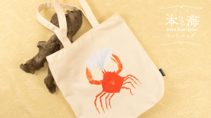 【丸善ジュンク堂書店オリジナルトートバッグ登場】「本と海　BOOK＆OCEAN」フェア開催中です！