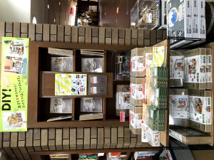 おうち時間をサイコーにキャンペーン！！開催中