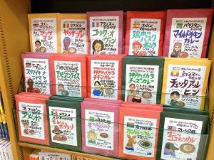 世界の味をお家で楽しもう！世界のレトルトフェア
