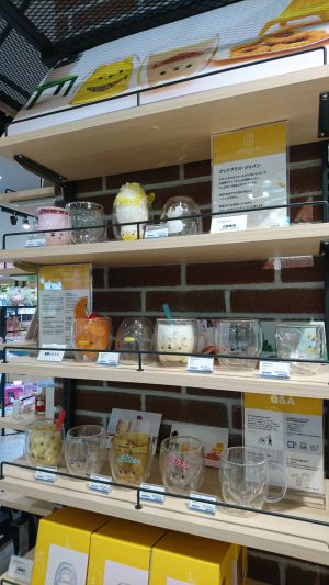 笑顔になるグラス「グッドグラス」