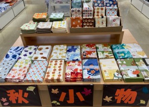 秋小物フェア