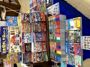 日本懐かし大全シリーズ　通巻50タイトル記念フェア