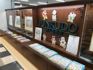 のはなはるか『ペンギンクルーズ』原画展（くもん出版）