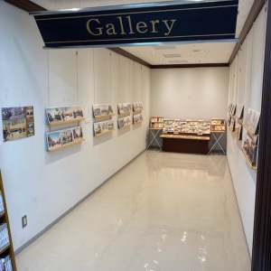 「絵葉書で訪ねる古き名古屋風景絵葉書展」