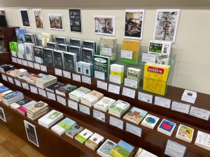  『OFF GRID』選書フェア