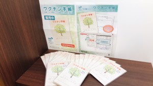 【ワクチン手帳】入荷！！