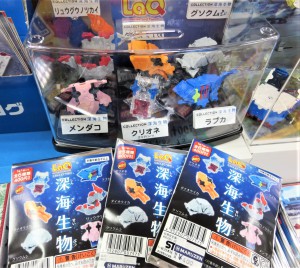 おうち時間にLaQで遊んで、学んで、コミュニケーション！