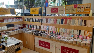 ２０２２年度ダイアリー入荷しました！