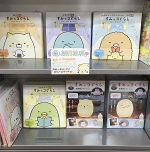 癒し効果抜群「すみっコぐらし」フェア