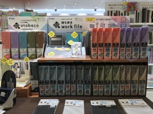 ～テレワークに便利なグッズ集めました～