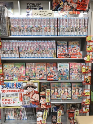 １００巻発売記念「ワンピース」フェア